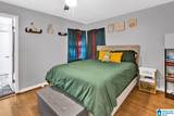 801 Overlook Drive - Photo 3