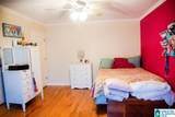 1822 Pleasant Ridge Drive - Photo 28