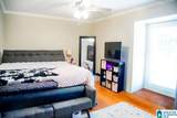 1822 Pleasant Ridge Drive - Photo 29