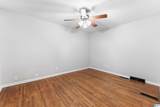 570 7TH STREET - Photo 18