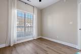 346 Old Cahaba Trail - Photo 19
