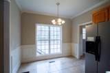 365 Turkey Trail Road - Photo 18