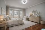 219 Highgate Hill Road - Photo 3