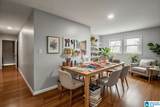 219 Highgate Hill Road - Photo 4