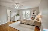 219 Highgate Hill Road - Photo 5