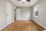 1633 Mims Street - Photo 15