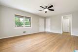 1633 Mims Street - Photo 7