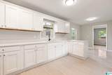 1633 Mims Street - Photo 9