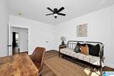 304 Garden Street - Photo 23