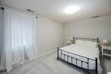 6437 Mountain Ridge Road - Photo 29