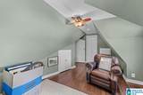 1122 Montevallo Road - Photo 27