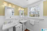 1122 Montevallo Road - Photo 28