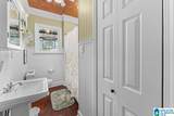 1122 Montevallo Road - Photo 32