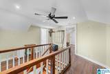 1122 Montevallo Road - Photo 40