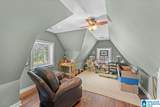 1122 Montevallo Road - Photo 43