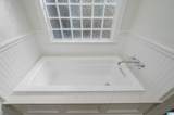138 Overview Drive - Photo 42