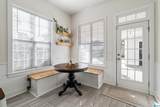 5459 Camellia Lane - Photo 17
