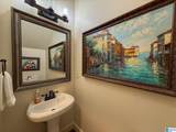 216 English Village Circle - Photo 12