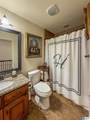 216 English Village Circle - Photo 28