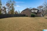 6511 Hawks Place - Photo 46