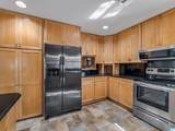 3986 Shades Crest Road - Photo 15