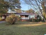 547 Lakewood Drive - Photo 26
