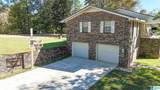 175 Reed Road - Photo 8