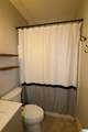 21 Southbend Drive - Photo 48