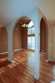 21 Southbend Drive - Photo 7
