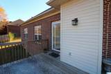21 Southbend Drive - Photo 60
