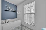 4055 Cambridge Drive - Photo 15