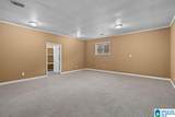2366 Walston Bridge Road - Photo 15