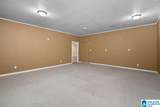 2366 Walston Bridge Road - Photo 16