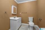 2366 Walston Bridge Road - Photo 18
