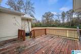 2366 Walston Bridge Road - Photo 24