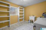 2366 Walston Bridge Road - Photo 25