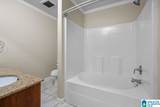 2366 Walston Bridge Road - Photo 27