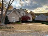4005 Milner Way - Photo 2