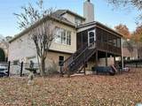 4005 Milner Way - Photo 30