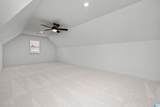 4901 Michael Drive - Photo 54