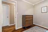 1305 Wayne Drive - Photo 29