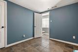 1305 Wayne Drive - Photo 34