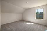 8415 Daniel Trail - Photo 30