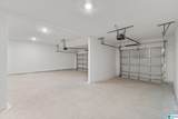 2940 Lakehill Drive - Photo 7