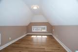 228 Kingston Circle - Photo 30