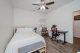 2058 Ross Park Way - Photo 12