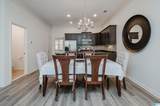 2058 Ross Park Way - Photo 8