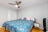 5751 Annanadale Lane - Photo 18
