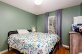 5751 Annanadale Lane - Photo 20