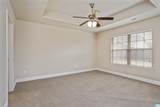 105 River Crest Lane - Photo 18